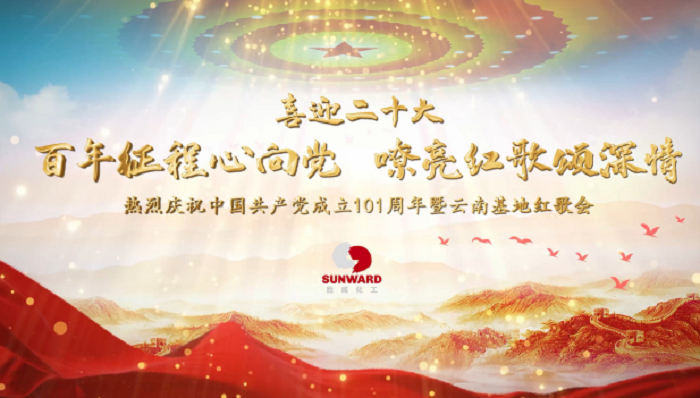 微信截圖_20220722101543.png 微信截圖_20220722101543.png