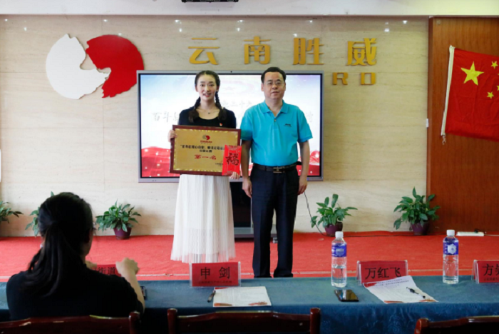 微信截圖_20220722102959.png 微信截圖_20220722102959.png