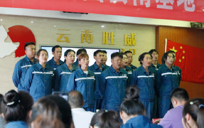 微信截圖_20220722103012.png 微信截圖_20220722103012.png