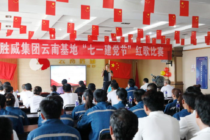 微信截圖_20220722102743.png 微信截圖_20220722102743.png