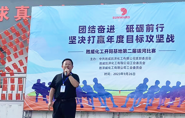 微信圖片_20230926170038.png 微信圖片_20230926170038.png