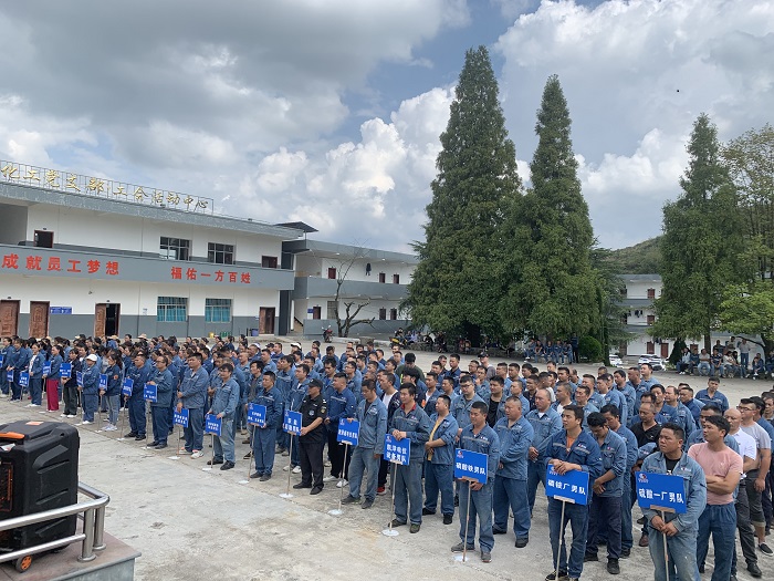 微信圖片_20230926165953.jpg 微信圖片_20230926165953.jpg