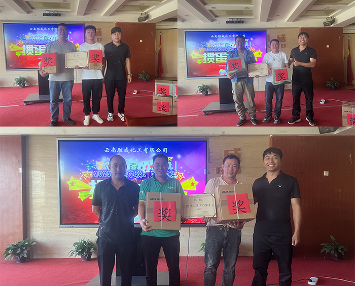 微信圖片_20230926165949.jpg.png 微信圖片_20230926165949.jpg.png