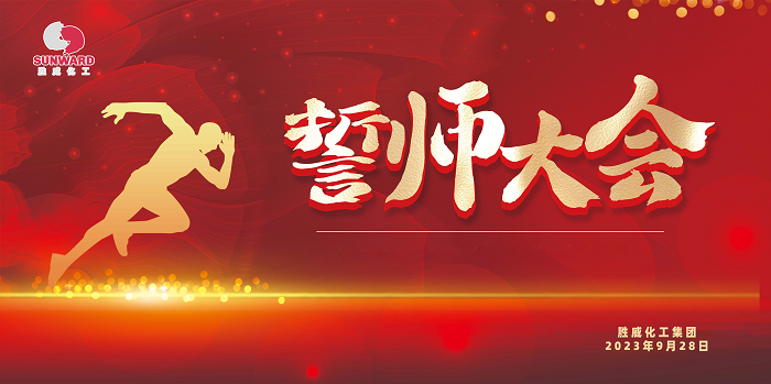 微信圖片_20230927190641.png 微信圖片_20230927190641.png