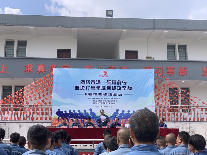 微信圖片_20230926165949.jpg 微信圖片_20230926165949.jpg