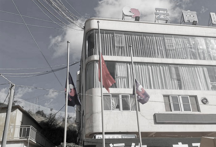 微信圖片_20231103110711.png 微信圖片_20231103110711.png