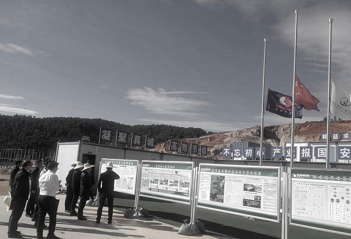 微信圖片_20231103110706.png 微信圖片_20231103110706.png