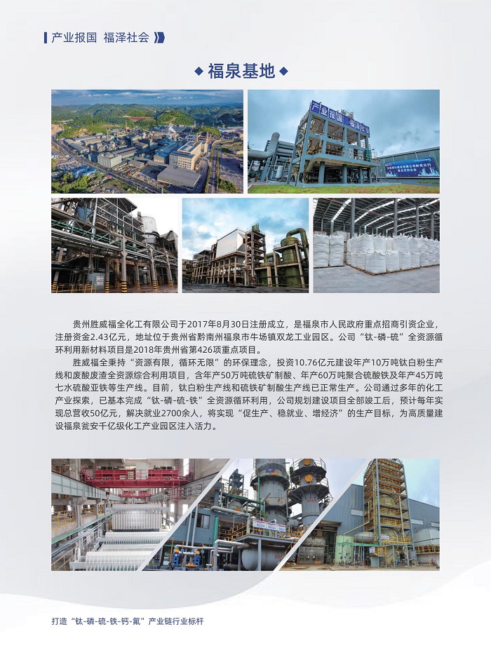 微信圖片_20230706171938.jpg 微信圖片_20230706171938.jpg