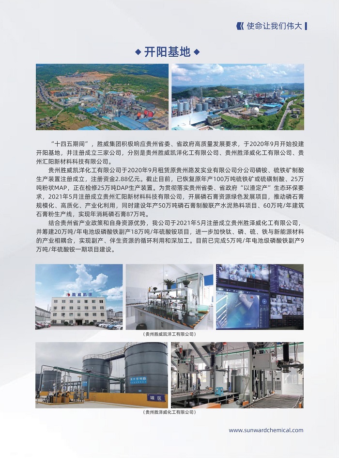 微信圖片_20230706171942.jpg 微信圖片_20230706171942.jpg