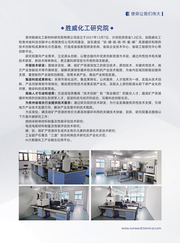 微信圖片_20230706171950.jpg 微信圖片_20230706171950.jpg