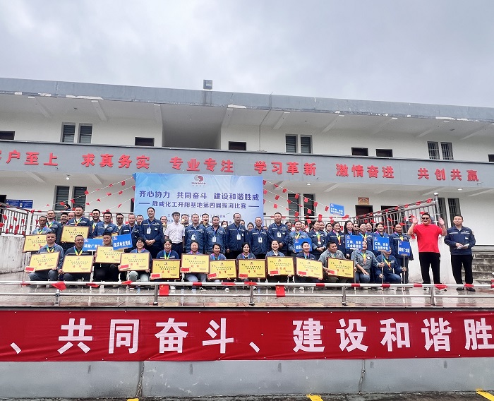 微信圖片_20240930170519.jpg 微信圖片_20240930170519.jpg