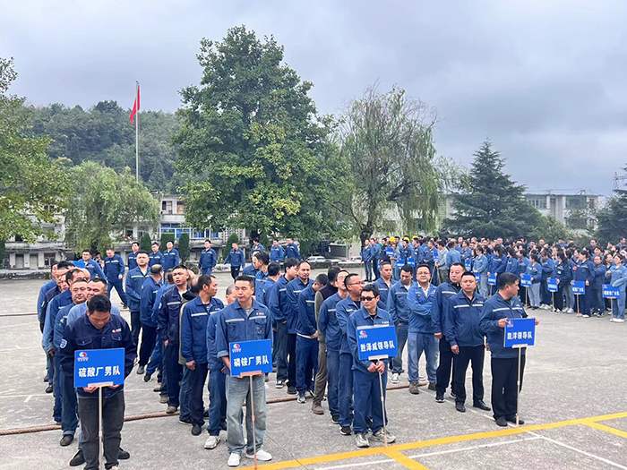 微信圖片_20240930154404.png 微信圖片_20240930154404.png