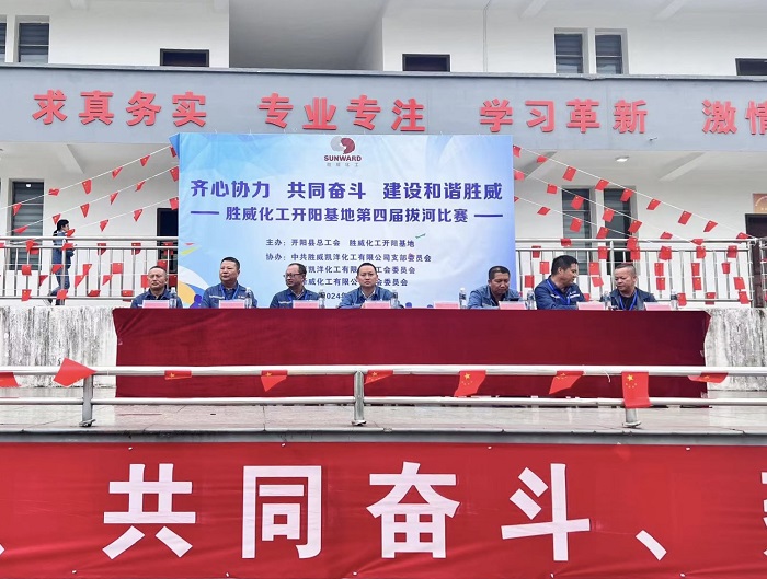 微信圖片_20240930161208.jpg 微信圖片_20240930161208.jpg