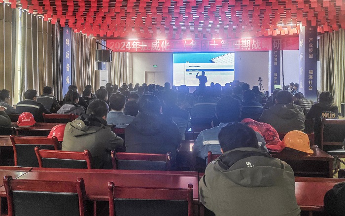 微信圖片_20241206154224.jpg 微信圖片_20241206154224.jpg