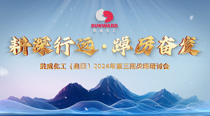 微信圖片_20240702111859.png 微信圖片_20240702111859.png