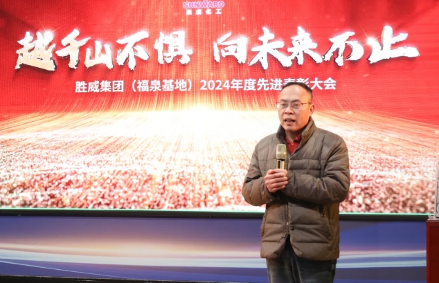 微信截圖_20250222164728.png 微信截圖_20250222164728.png