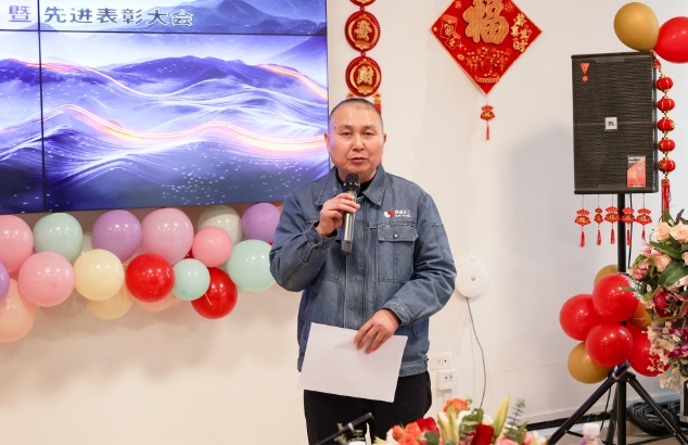 微信截圖_20250212170844.png 微信截圖_20250212170844.png