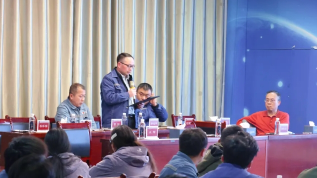 微信截圖_20250311164716.png 微信截圖_20250311164716.png