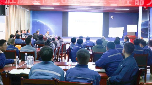 微信截圖_20250311164636.png 微信截圖_20250311164636.png