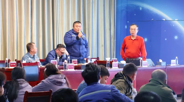 微信截圖_20250311164709.png 微信截圖_20250311164709.png