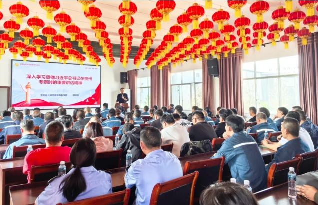 微信截圖_20250421164541.png 微信截圖_20250421164541.png