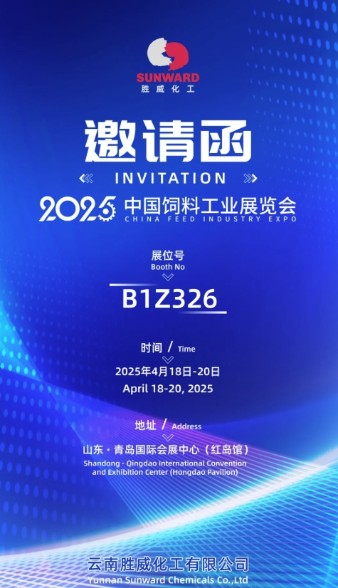 微信截圖_20250421152926.png 微信截圖_20250421152926.png