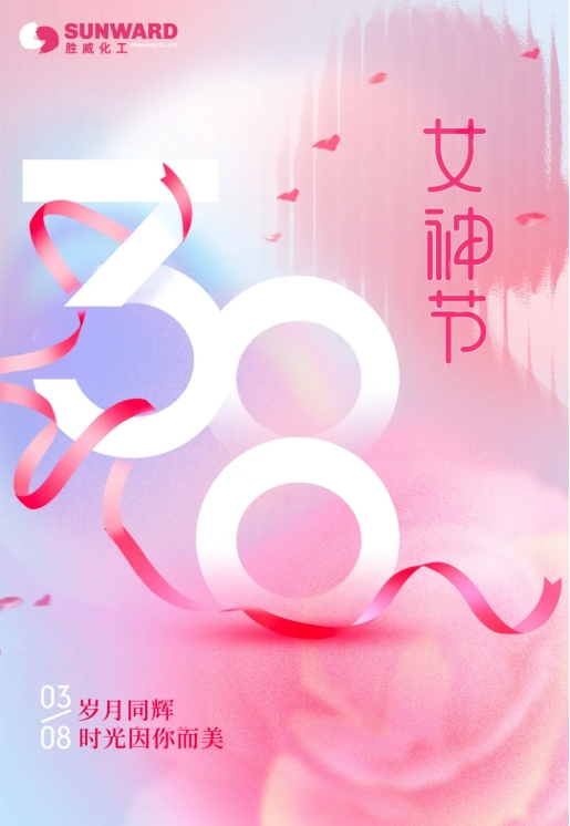 微信截圖_20250401093619.png 微信截圖_20250401093619.png