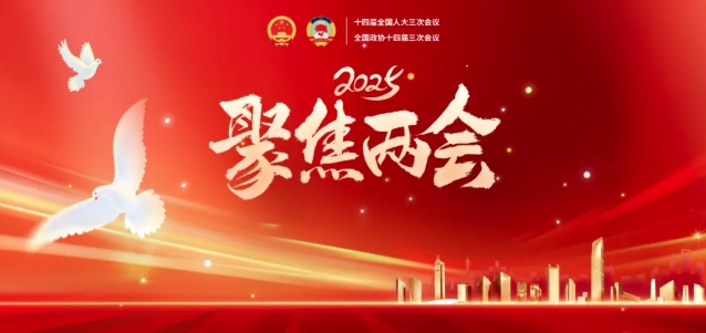 微信截圖_20250411151241.png 微信截圖_20250411151241.png