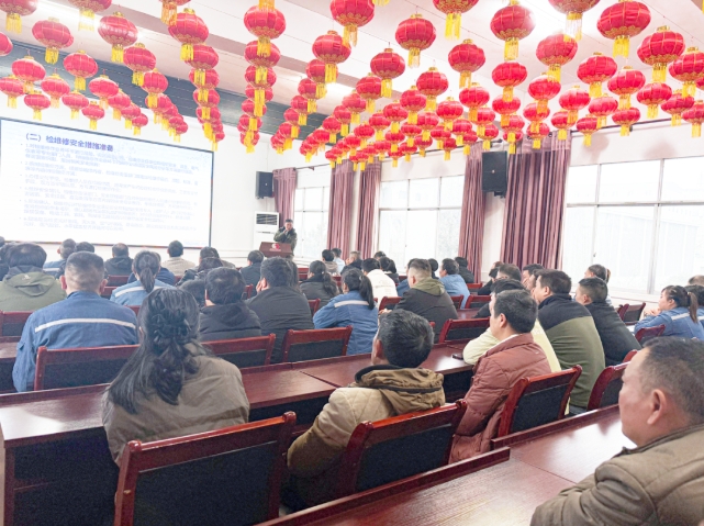 微信截圖_20250401094727.png 微信截圖_20250401094727.png