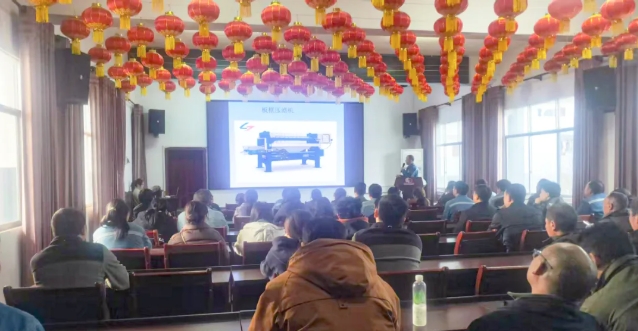 微信截圖_20250411160917.png 微信截圖_20250411160917.png