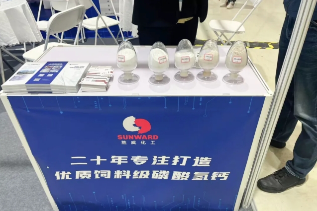 微信截圖_20250421165318.png 微信截圖_20250421165318.png