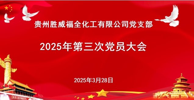微信截圖_20250411153828.png 微信截圖_20250411153828.png