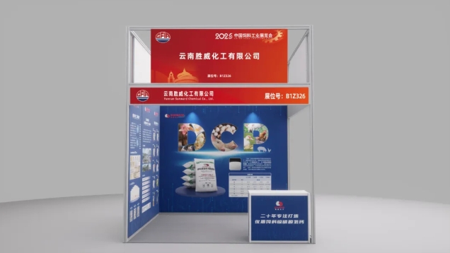 微信截圖_20250421152936.png 微信截圖_20250421152936.png