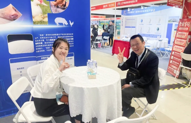 微信截圖_20250421165335.png 微信截圖_20250421165335.png