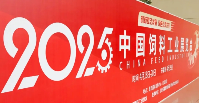 微信截圖_20250421165240.png 微信截圖_20250421165240.png