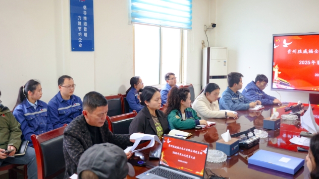 微信截圖_20250411153855.png 微信截圖_20250411153855.png