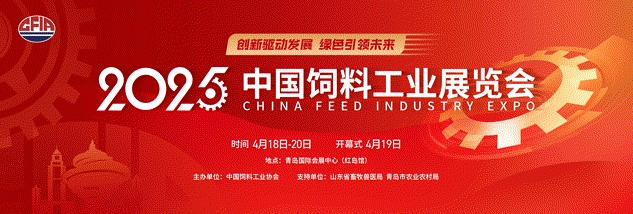 微信截圖_20250421153123.png 微信截圖_20250421153123.png