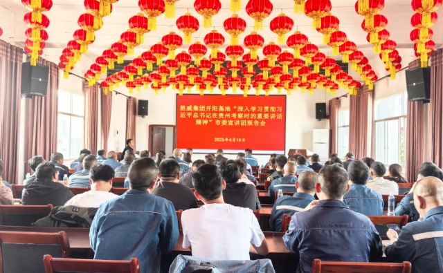 微信截圖_20250421164534.png 微信截圖_20250421164534.png