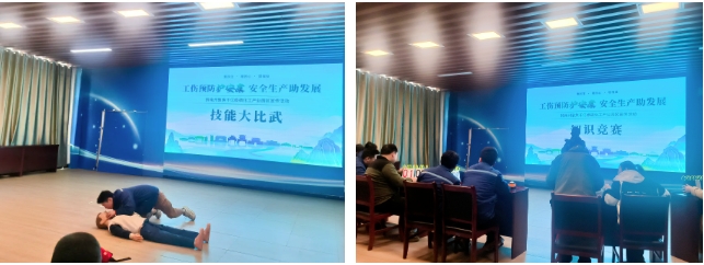 微信截圖_20250401100855.png 微信截圖_20250401100855.png