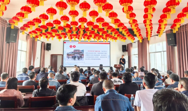 微信截圖_20250421164549.png 微信截圖_20250421164549.png