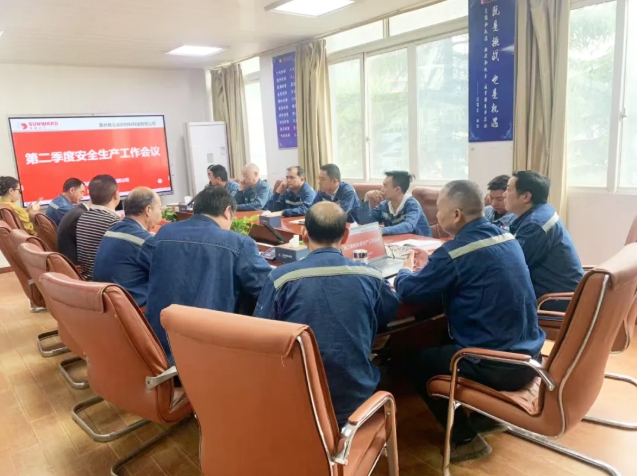 微信截圖_20250514145406.png 微信截圖_20250514145406.png