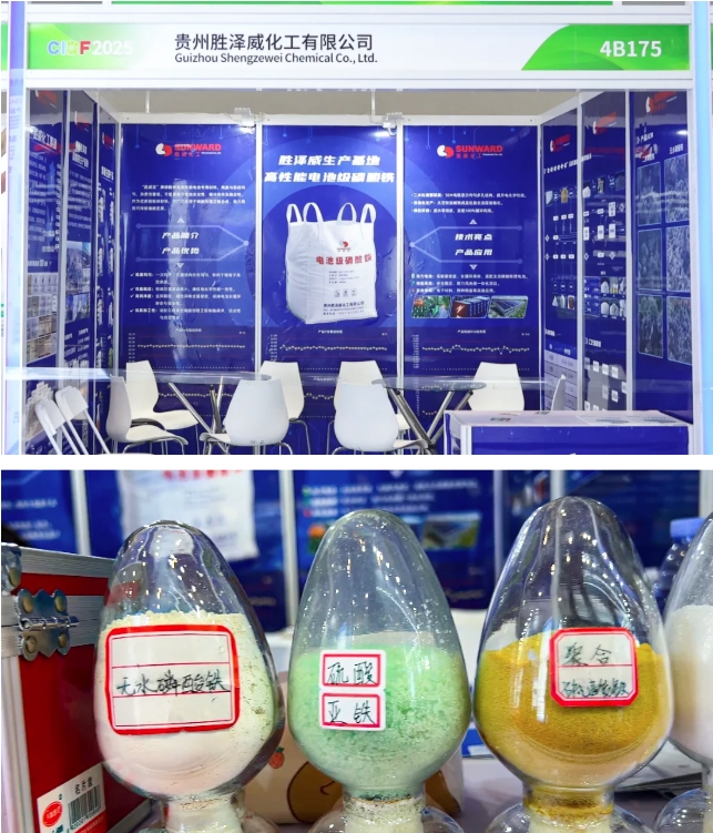 微信截圖_20250519172028.png 微信截圖_20250519172028.png