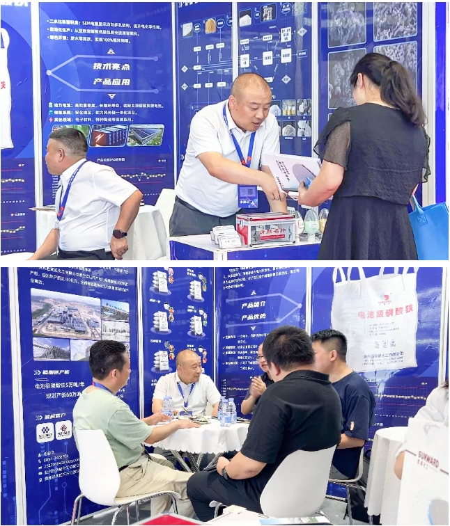 微信截圖_20250521145037.png 微信截圖_20250521145037.png