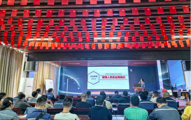 微信截圖_20250526154330.png 微信截圖_20250526154330.png