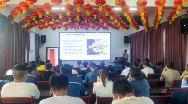 微信截圖_20250521153120.png 微信截圖_20250521153120.png