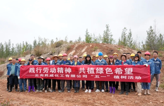 微信截圖_20250514151141.png 微信截圖_20250514151141.png