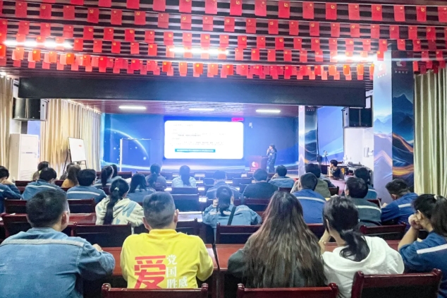 微信截圖_20250516171308.png 微信截圖_20250516171308.png