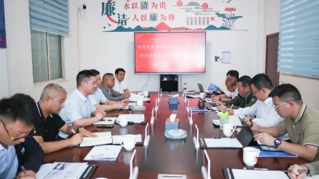 微信截圖_20250610150921.png 微信截圖_20250610150921.png