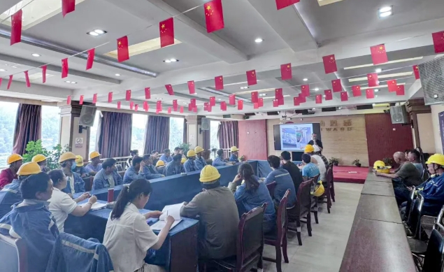 微信截圖_20250617160727.png 微信截圖_20250617160727.png