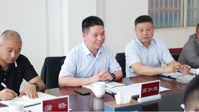 微信截圖_20250610150939.png 微信截圖_20250610150939.png